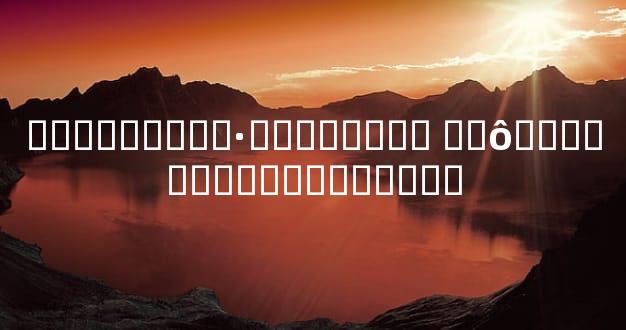 ���������·�����˵�� ��ô���������׷�������